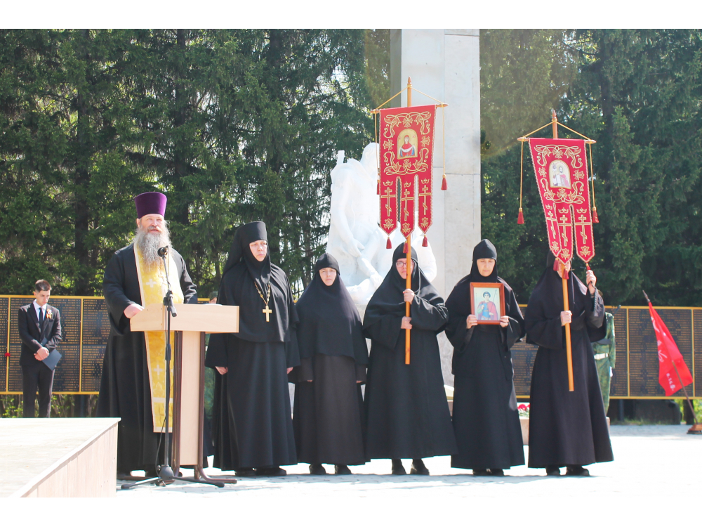 День Победы